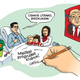 Illustration for article titled Novák Előd a majdnem halálos ágyán is Biszku Bélára dobál nyilakat